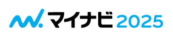 マイナビ2025